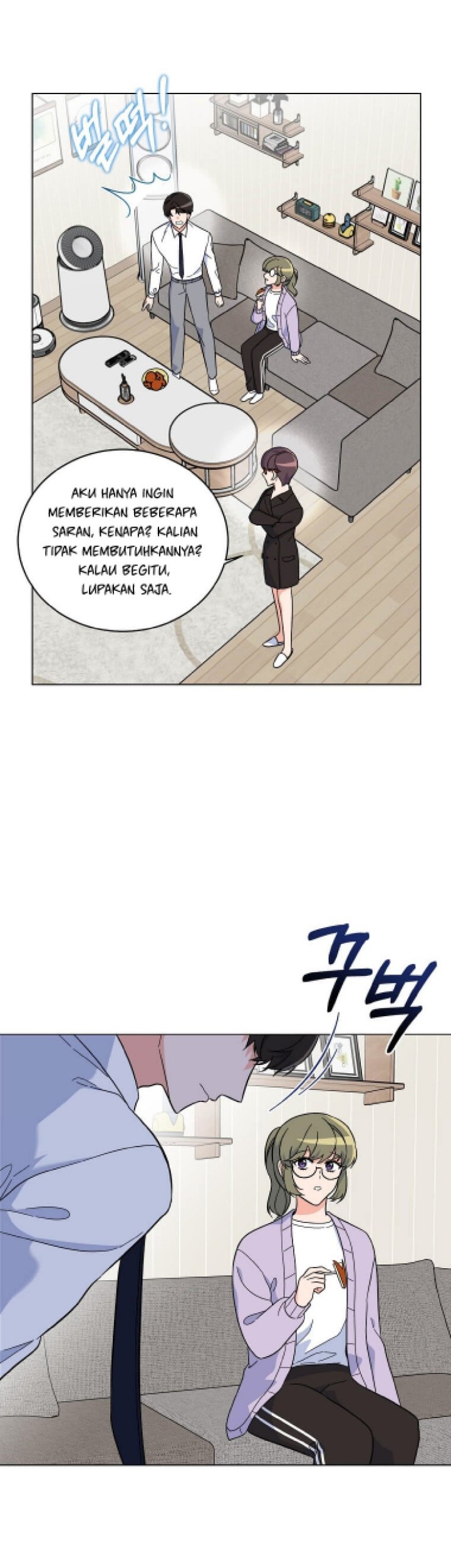 1st Year Max Level Manager Chapter 61 Gambar 4