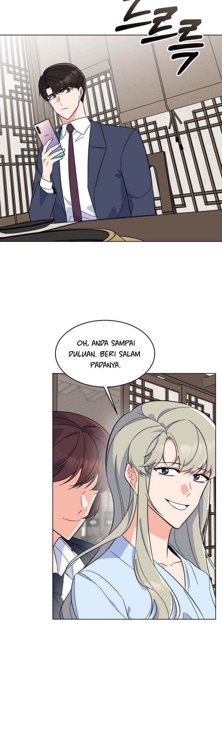 1st Year Max Level Manager Chapter 61 Gambar 12