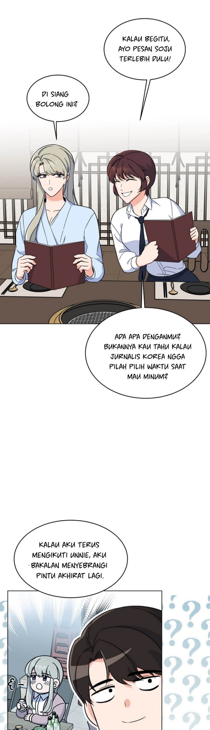 1st Year Max Level Manager Chapter 61 Gambar 25