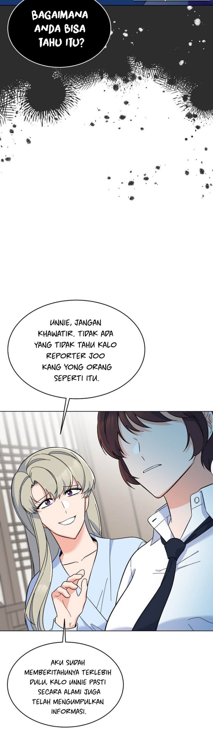 1st Year Max Level Manager Chapter 61 Gambar 31