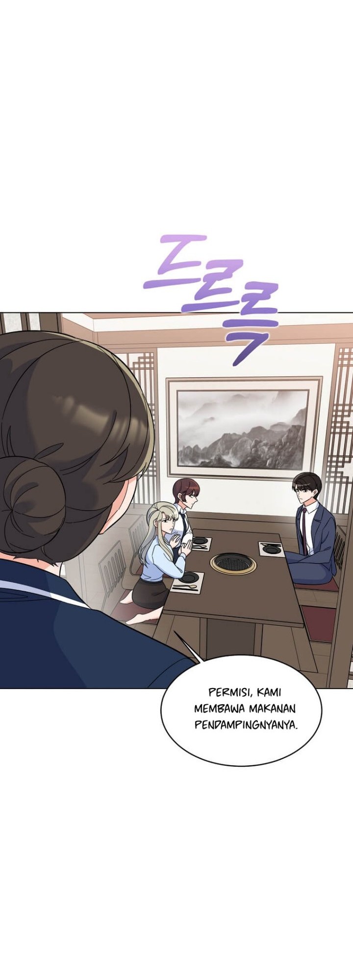 1st Year Max Level Manager Chapter 61 Gambar 32