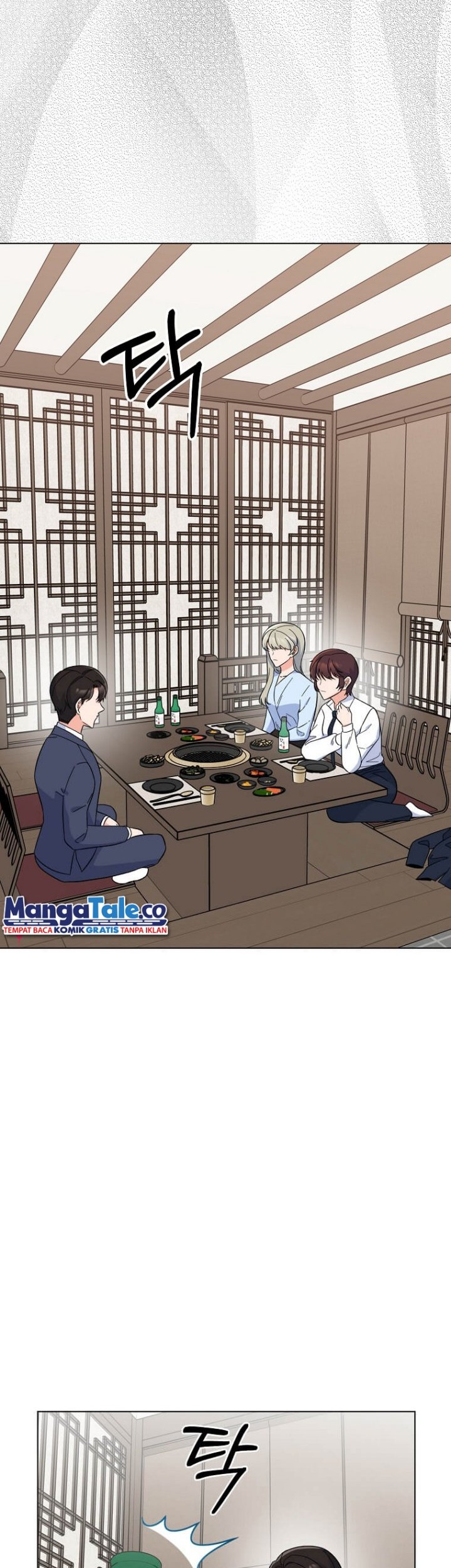 1st Year Max Level Manager Chapter 61 Gambar 34