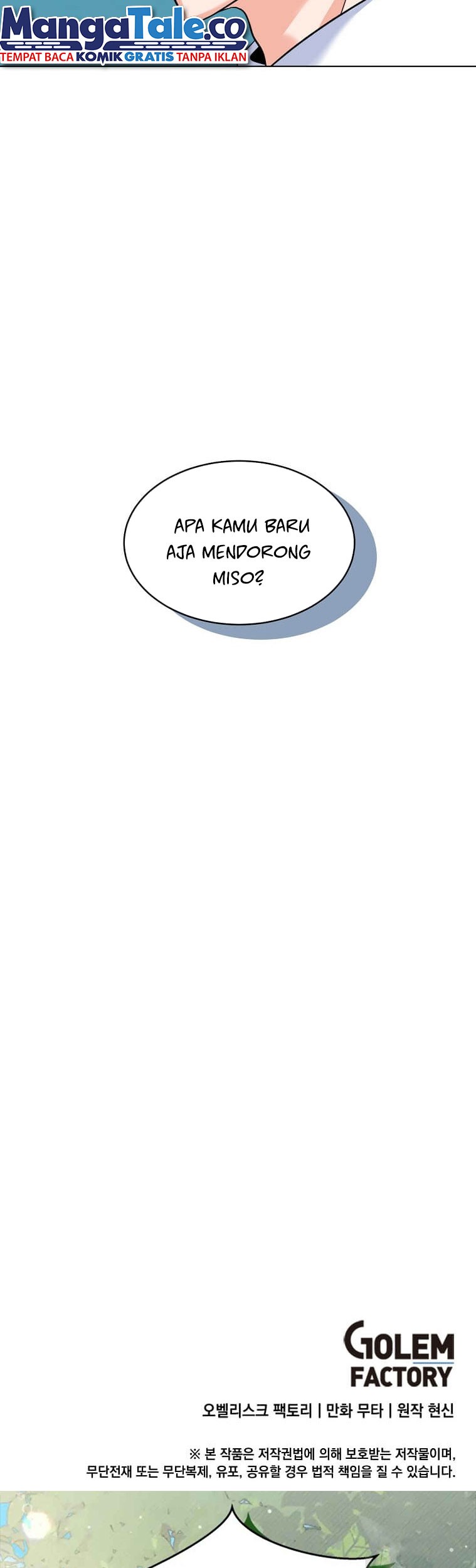 1st Year Max Level Manager Chapter 62 Gambar 39