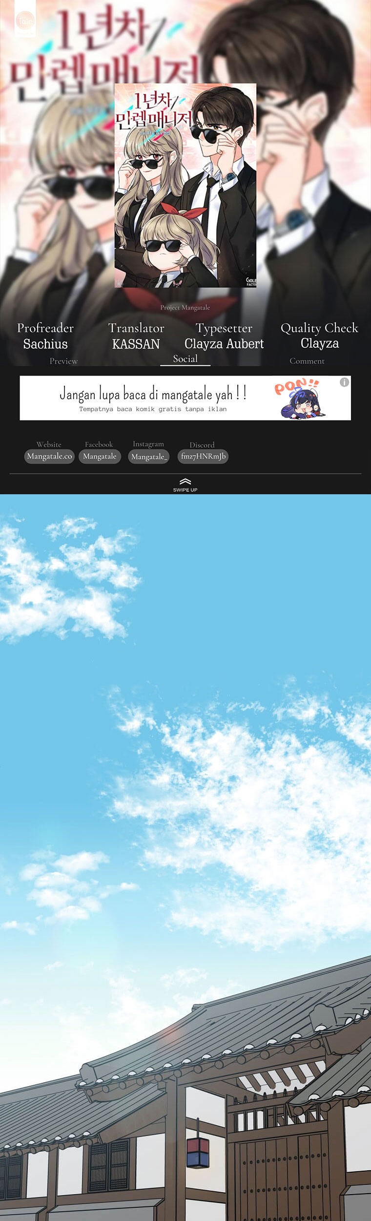 Baca Komik 1st Year Max Level Manager Chapter 62 Gambar 1