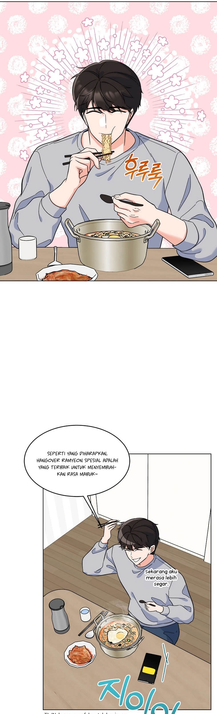 1st Year Max Level Manager Chapter 62 Gambar 14