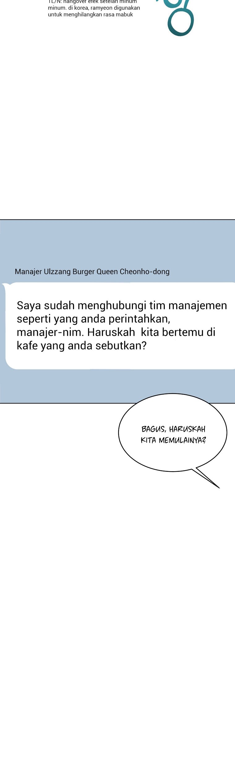 1st Year Max Level Manager Chapter 62 Gambar 15