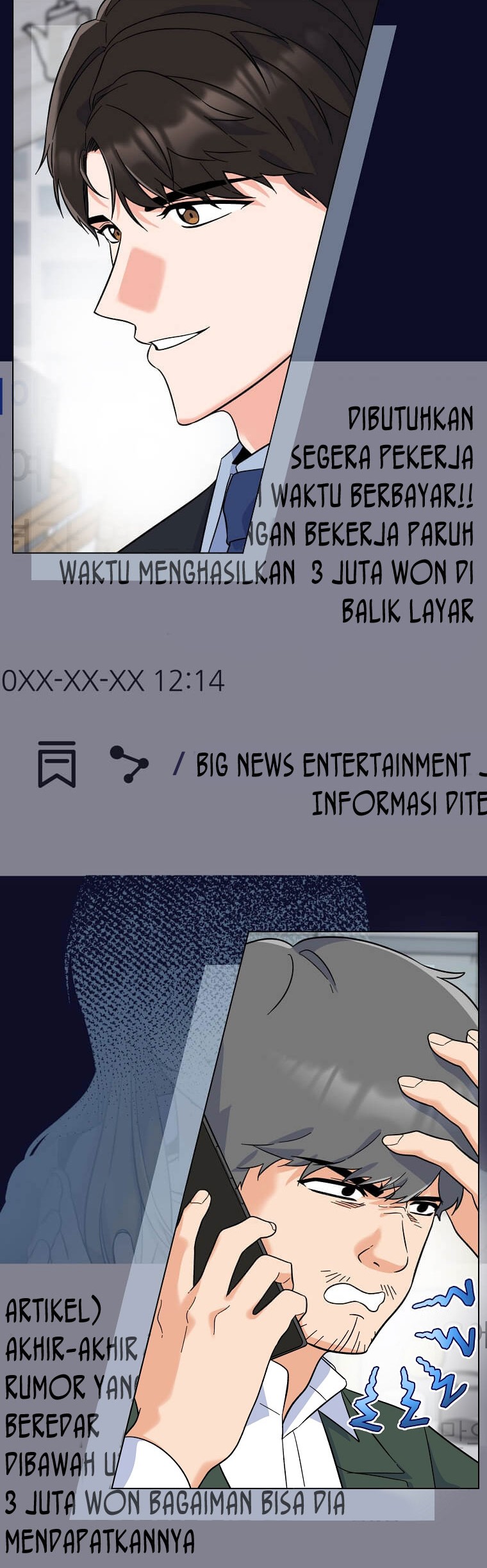 1st Year Max Level Manager Chapter 62 Gambar 17