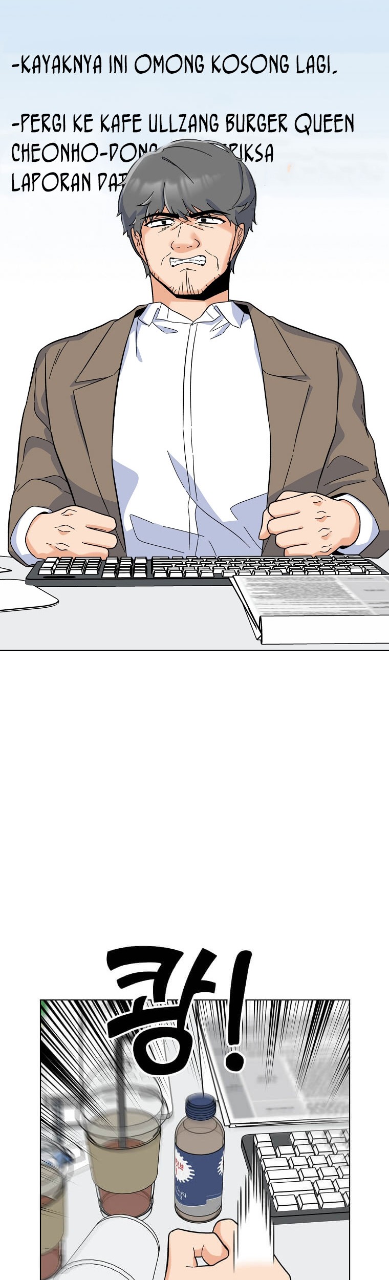 1st Year Max Level Manager Chapter 62 Gambar 19