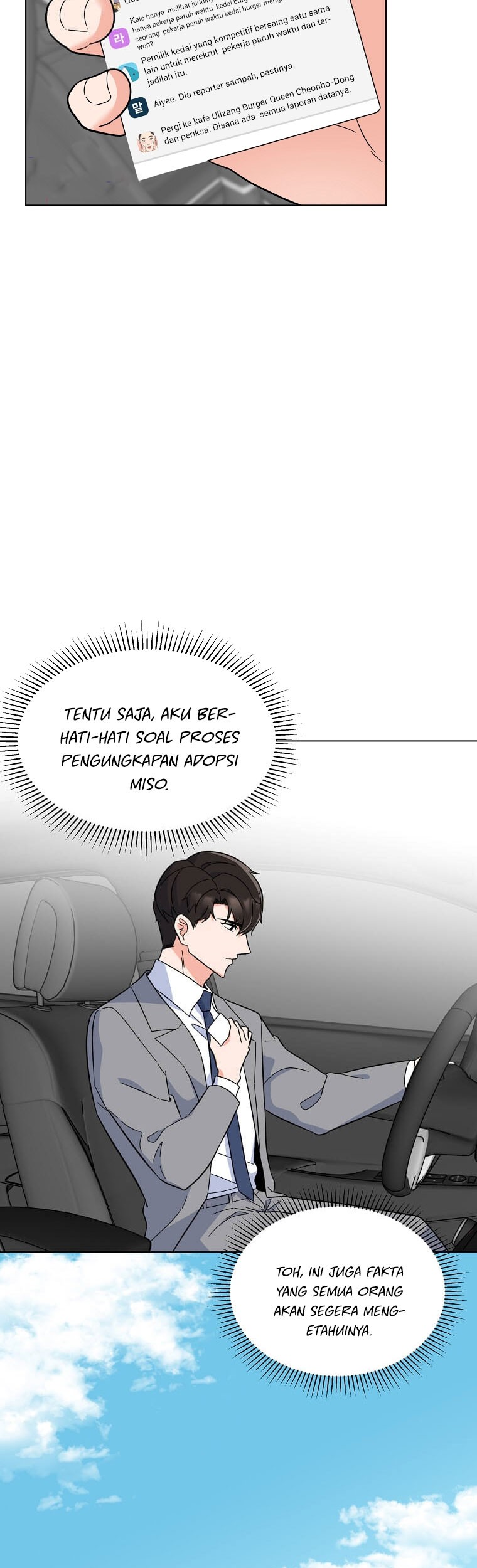 1st Year Max Level Manager Chapter 62 Gambar 24