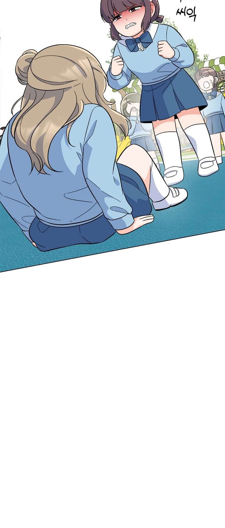 1st Year Max Level Manager Chapter 62 Gambar 33