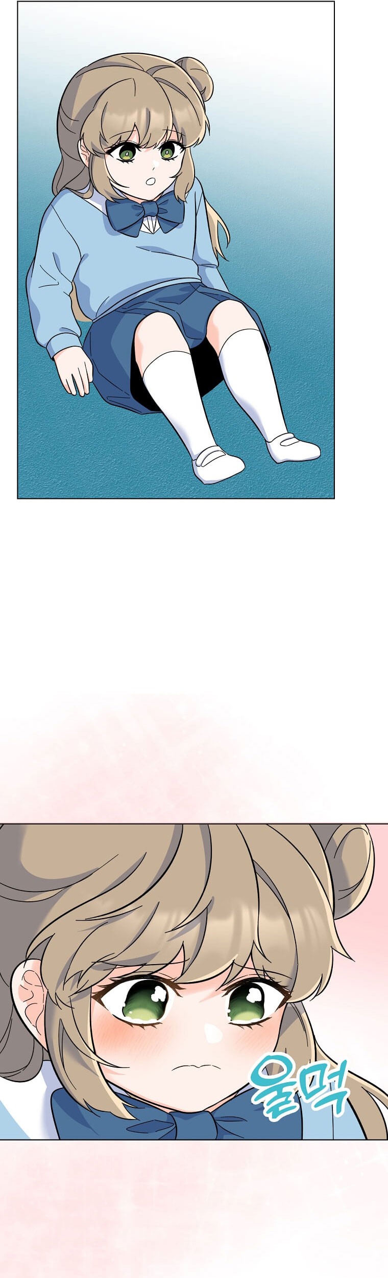 1st Year Max Level Manager Chapter 62 Gambar 34