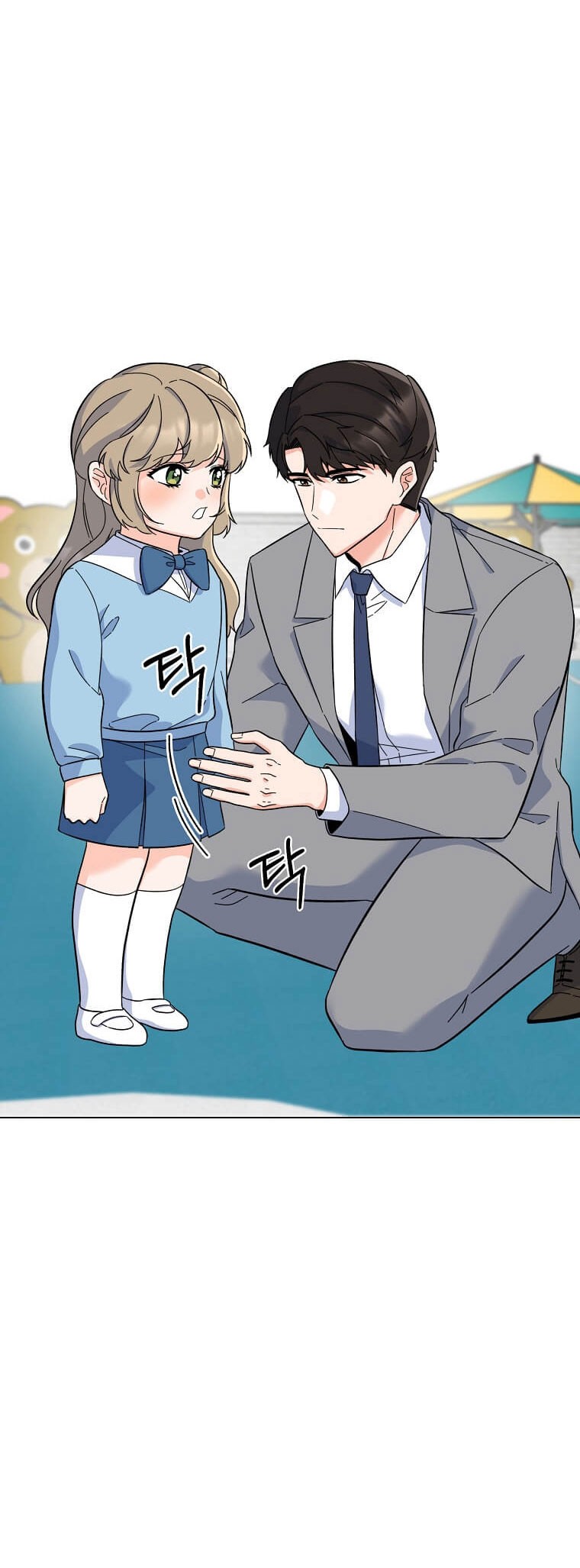 1st Year Max Level Manager Chapter 62 Gambar 36