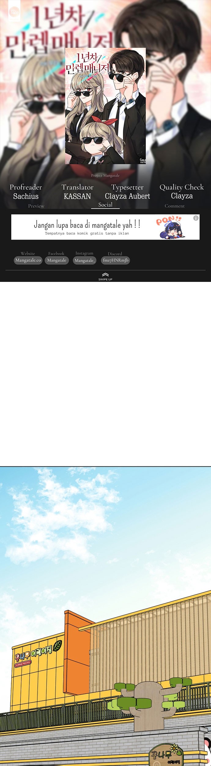 Baca Komik 1st Year Max Level Manager Chapter 63 Gambar 1