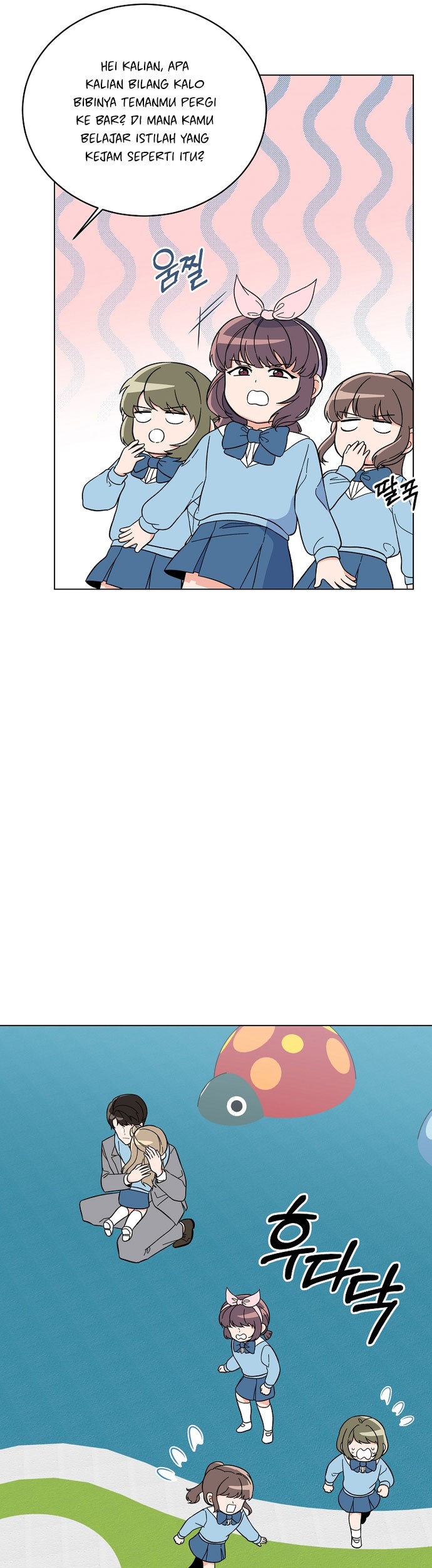 1st Year Max Level Manager Chapter 63 Gambar 6