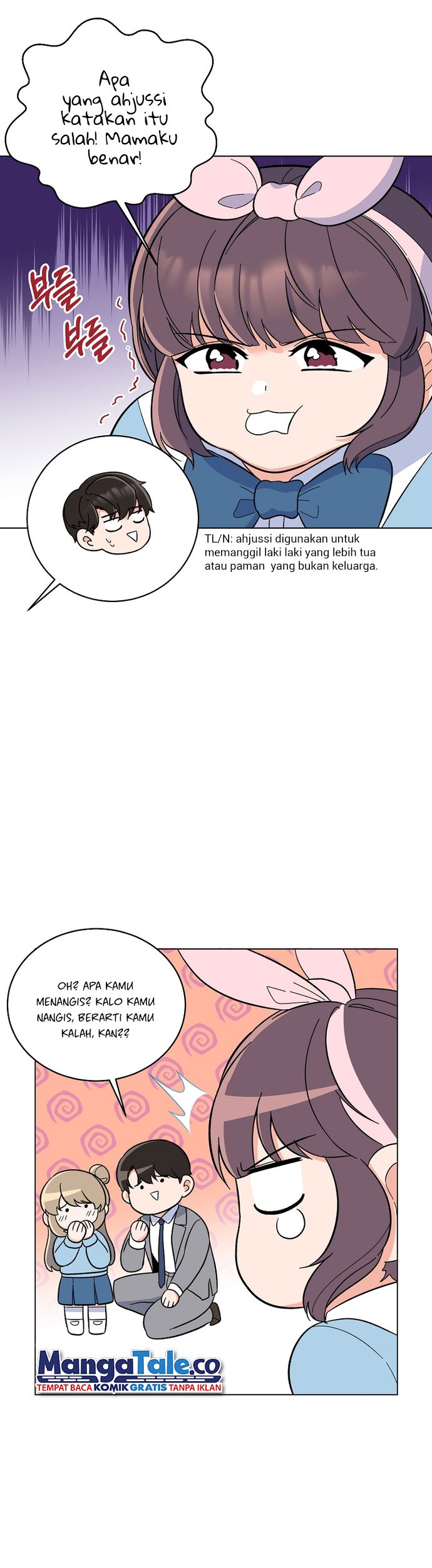 1st Year Max Level Manager Chapter 63 Gambar 15