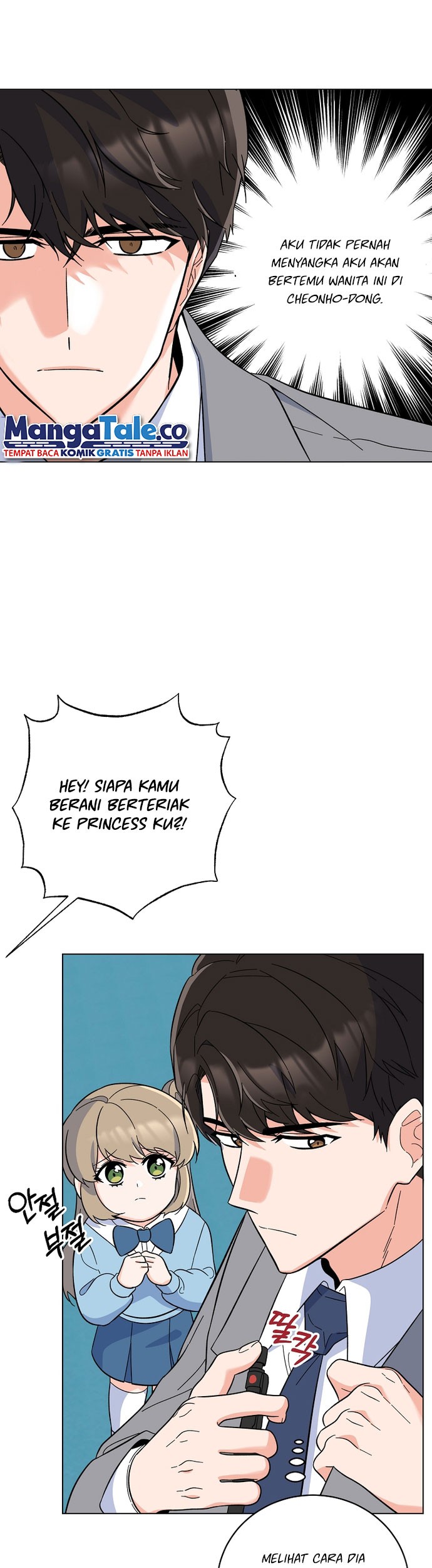 1st Year Max Level Manager Chapter 63 Gambar 20