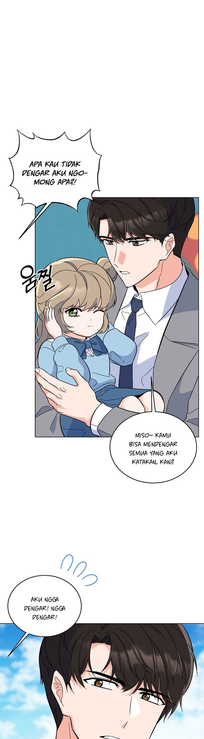 1st Year Max Level Manager Chapter 63 Gambar 22