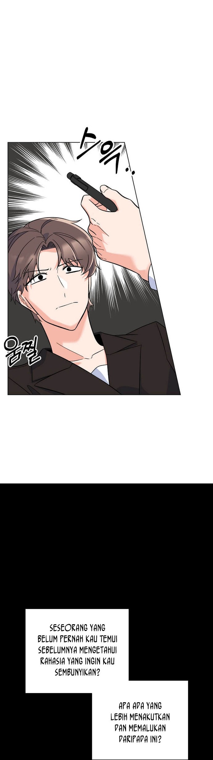 1st Year Max Level Manager Chapter 64 Gambar 4