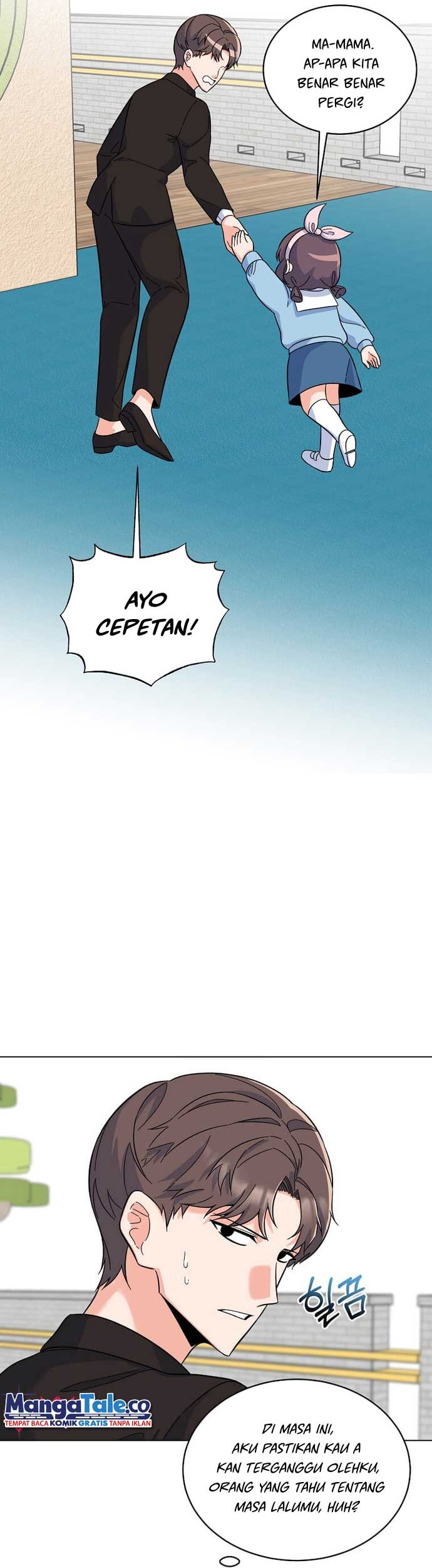 1st Year Max Level Manager Chapter 64 Gambar 13