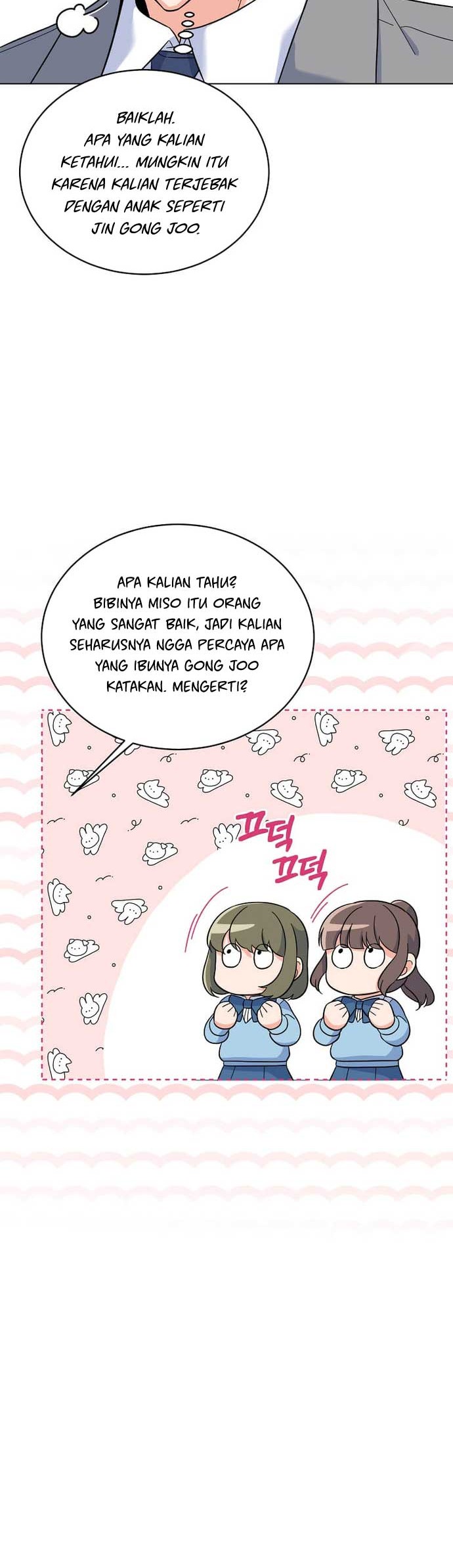 1st Year Max Level Manager Chapter 64 Gambar 15