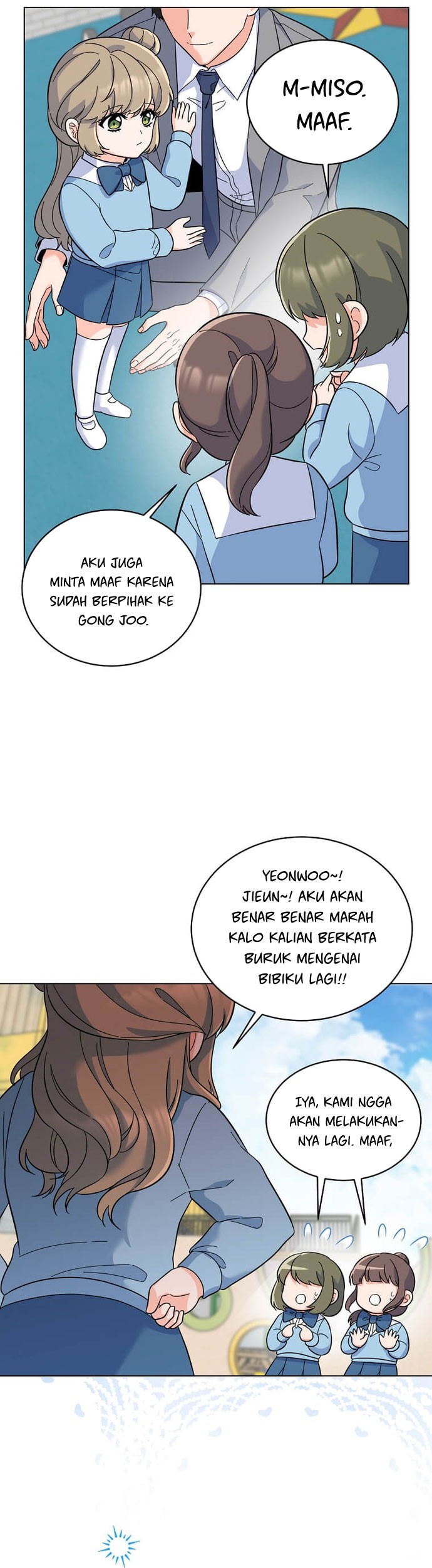 1st Year Max Level Manager Chapter 64 Gambar 16