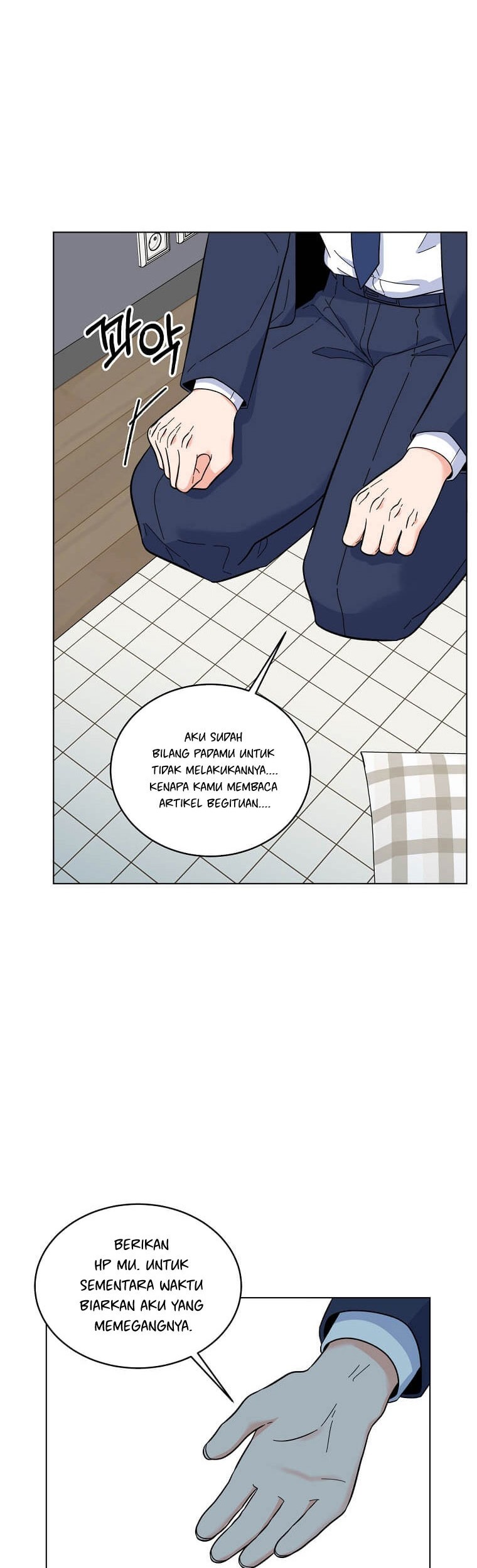 1st Year Max Level Manager Chapter 65 Gambar 23