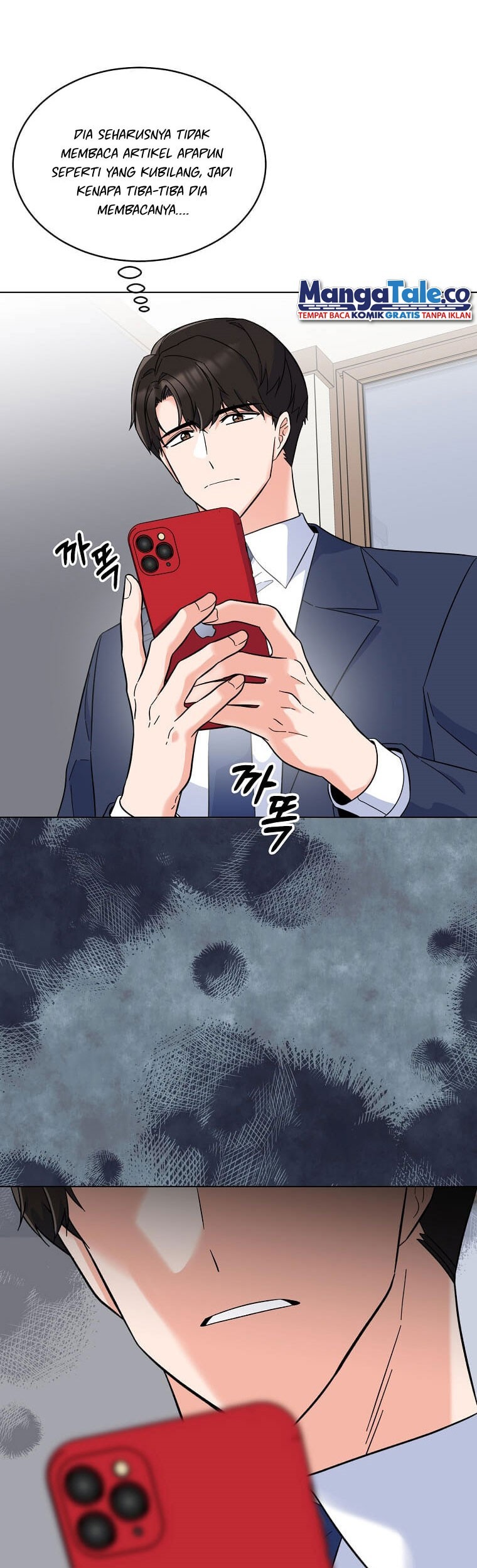 1st Year Max Level Manager Chapter 65 Gambar 25