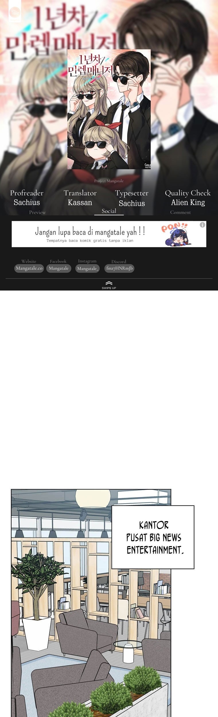 Baca Komik 1st Year Max Level Manager Chapter 65 Gambar 1