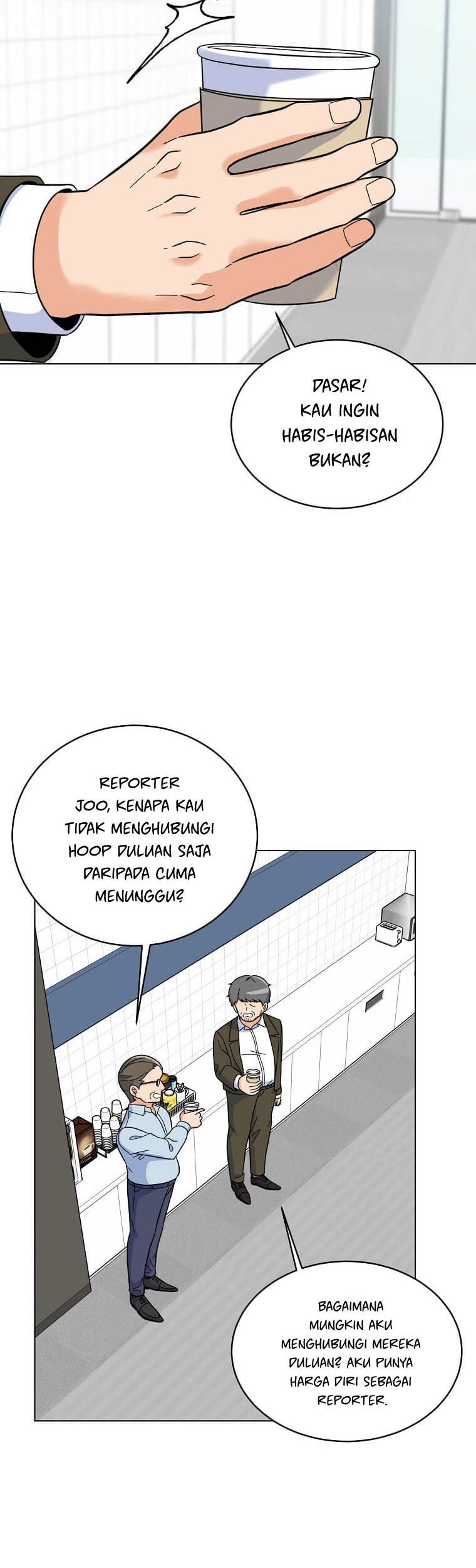 1st Year Max Level Manager Chapter 65 Gambar 3