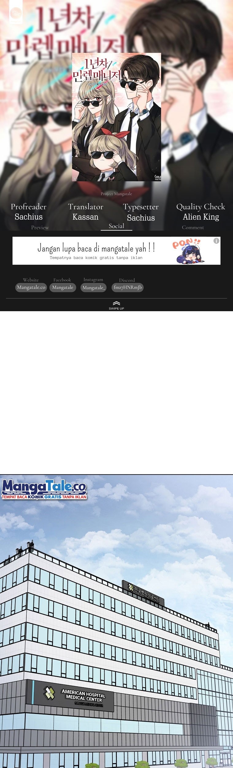 Baca Komik 1st Year Max Level Manager Chapter 66 Gambar 1