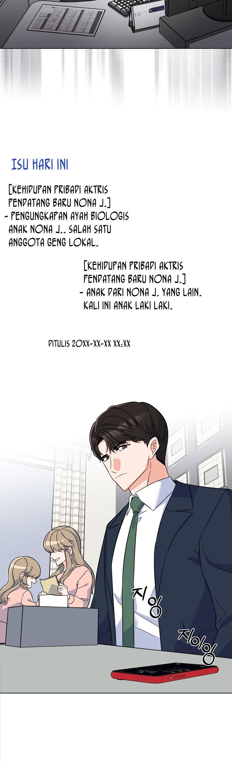 1st Year Max Level Manager Chapter 66 Gambar 47