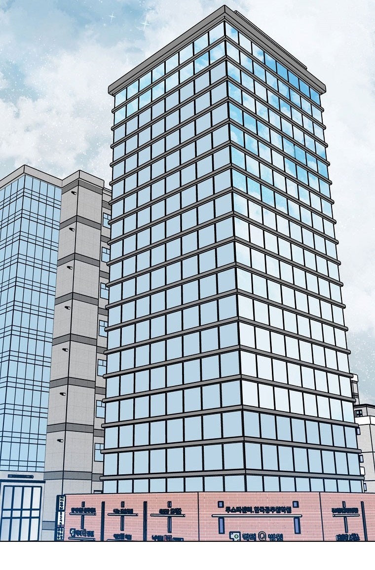 1st Year Max Level Manager Chapter 66 Gambar 50