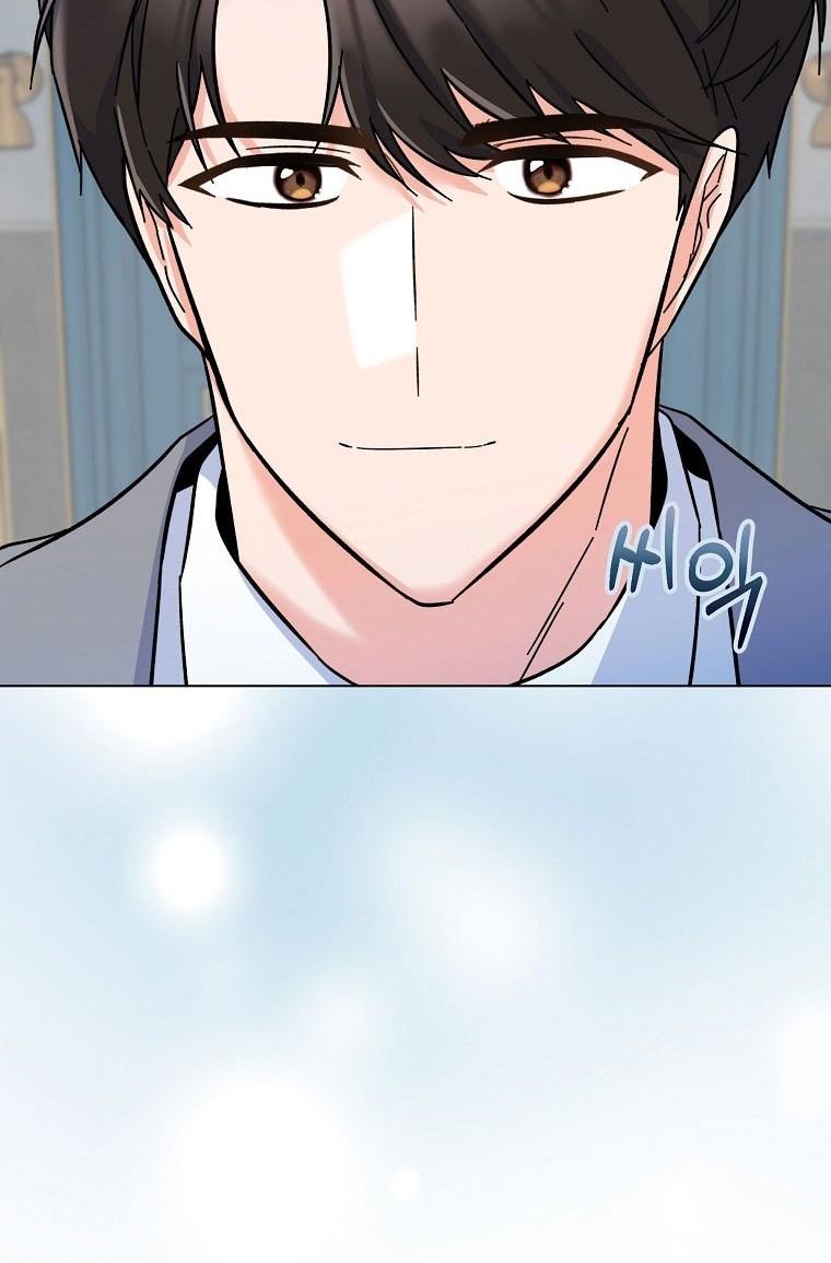 1st Year Max Level Manager Chapter 66 Gambar 54