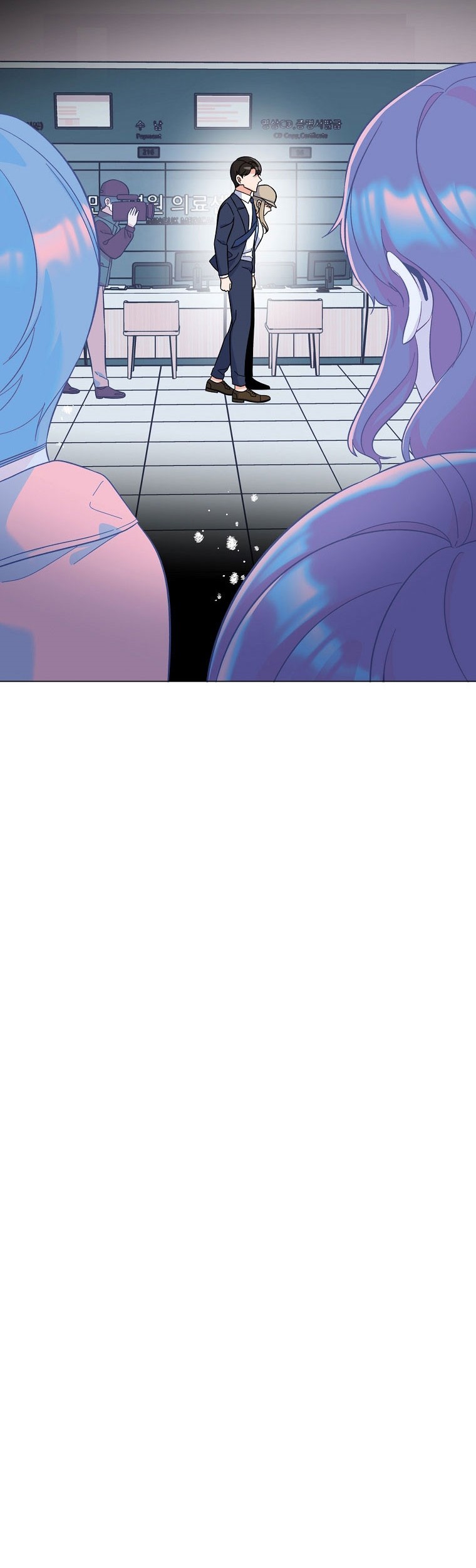 1st Year Max Level Manager Chapter 66 Gambar 15