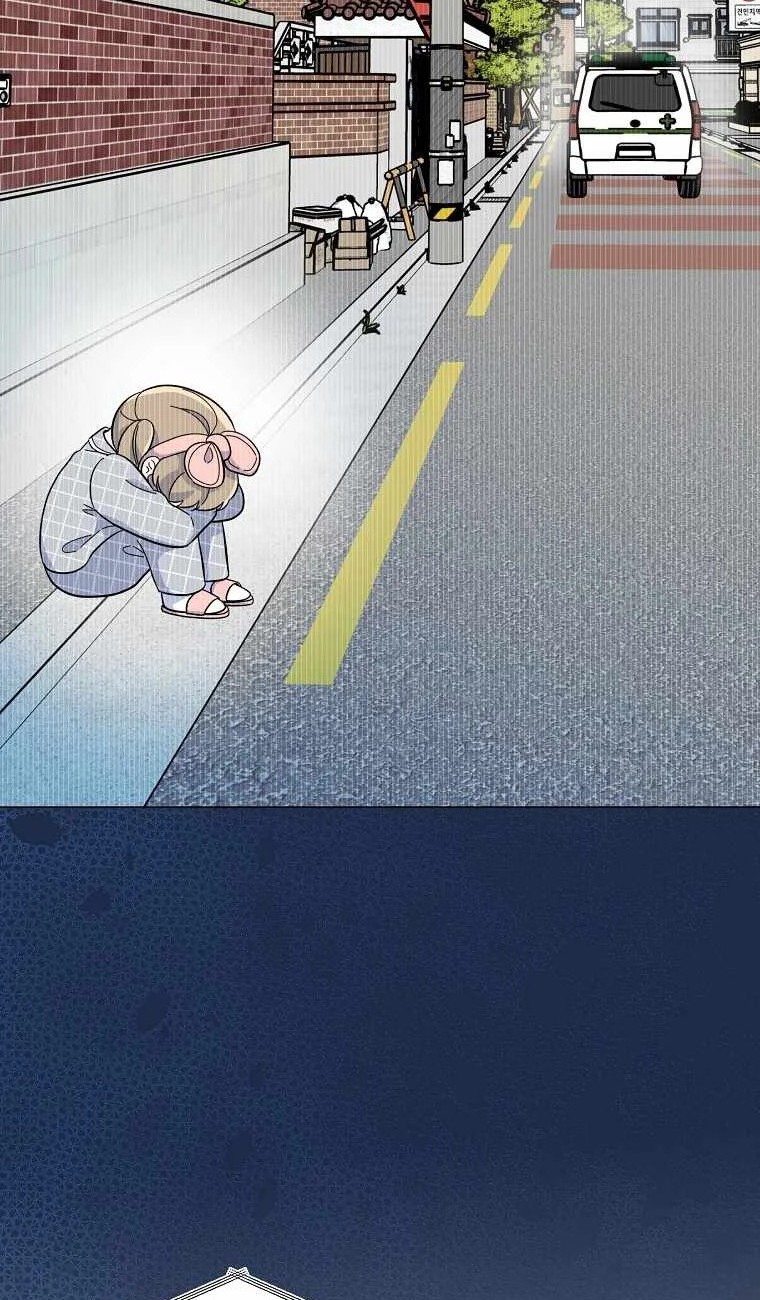 1st Year Max Level Manager Chapter 67 Gambar 38