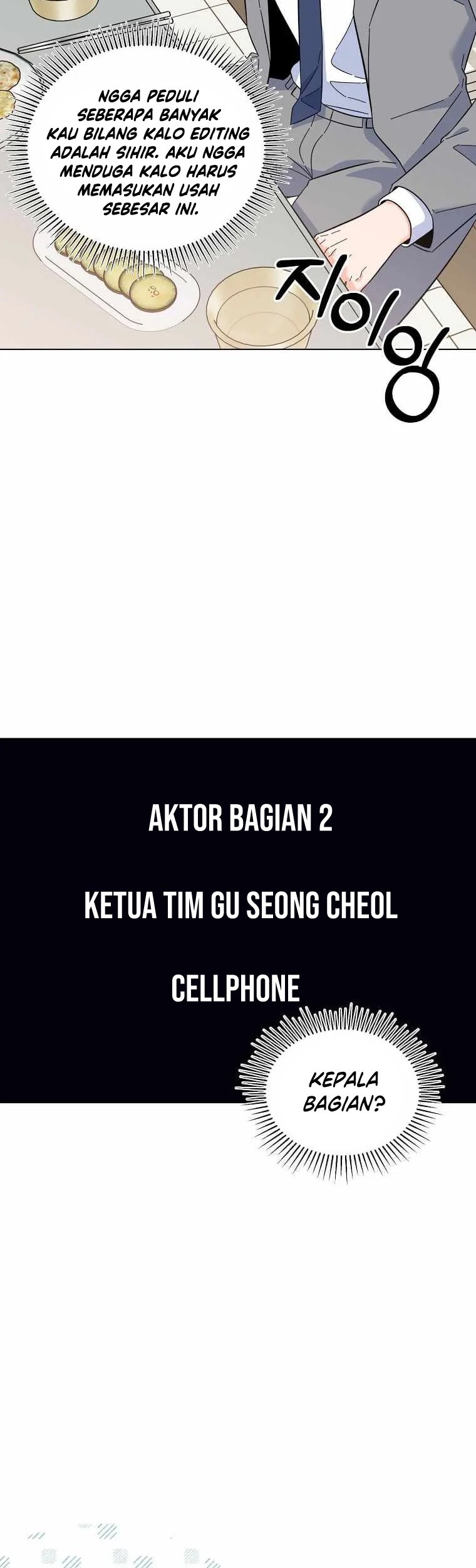 1st Year Max Level Manager Chapter 67 Gambar 41