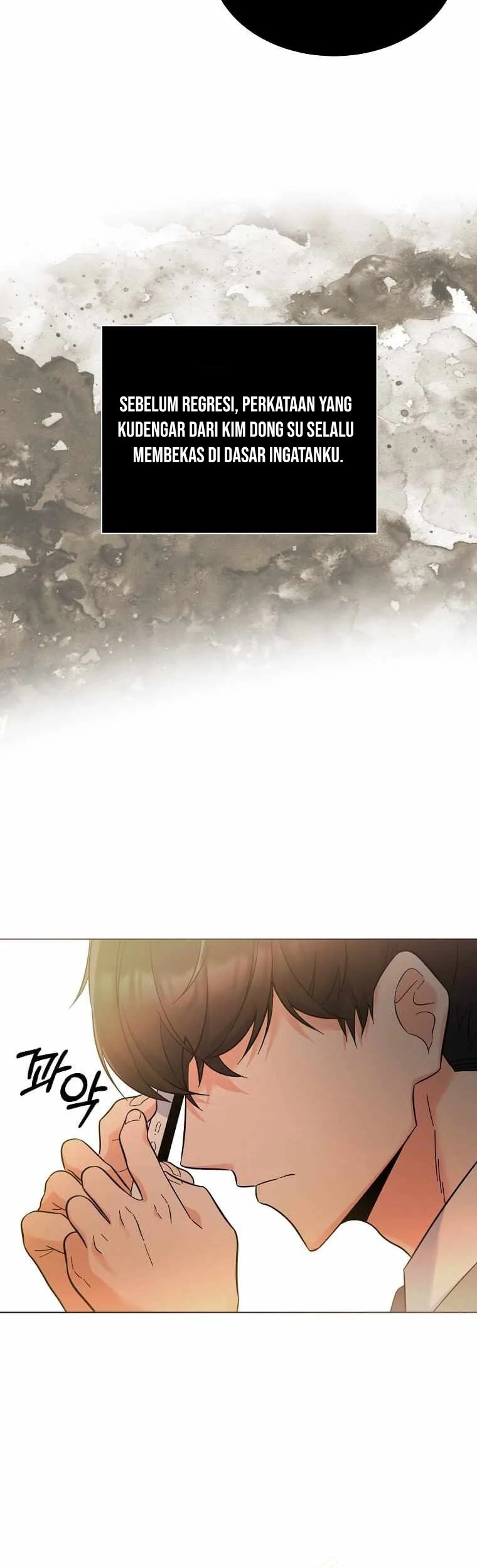 1st Year Max Level Manager Chapter 67 Gambar 51