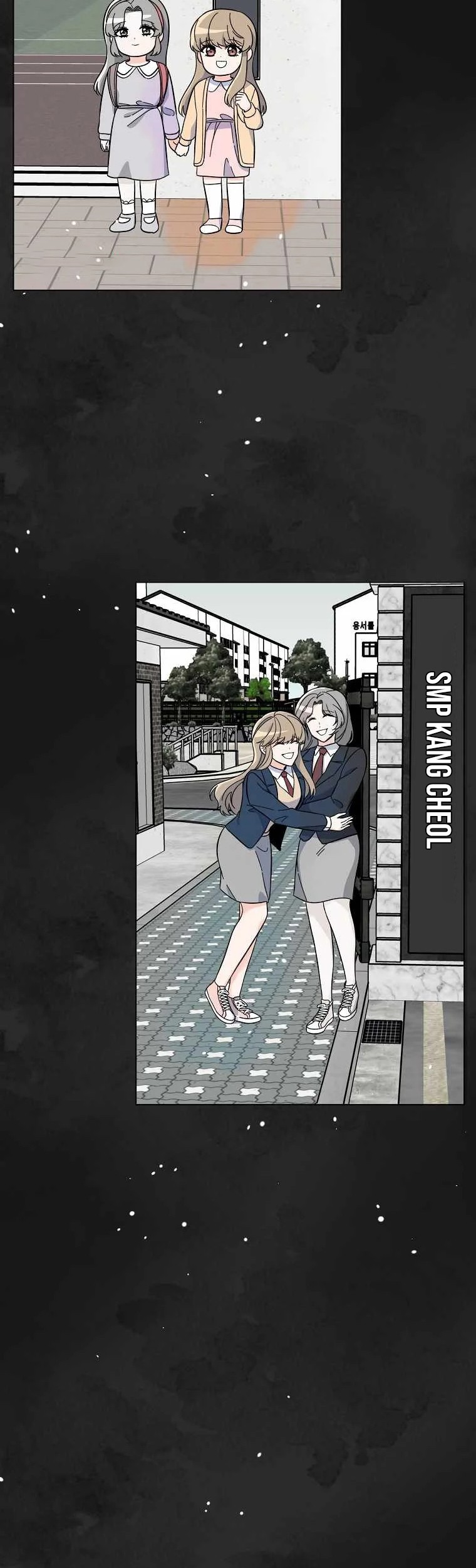 1st Year Max Level Manager Chapter 67 Gambar 7