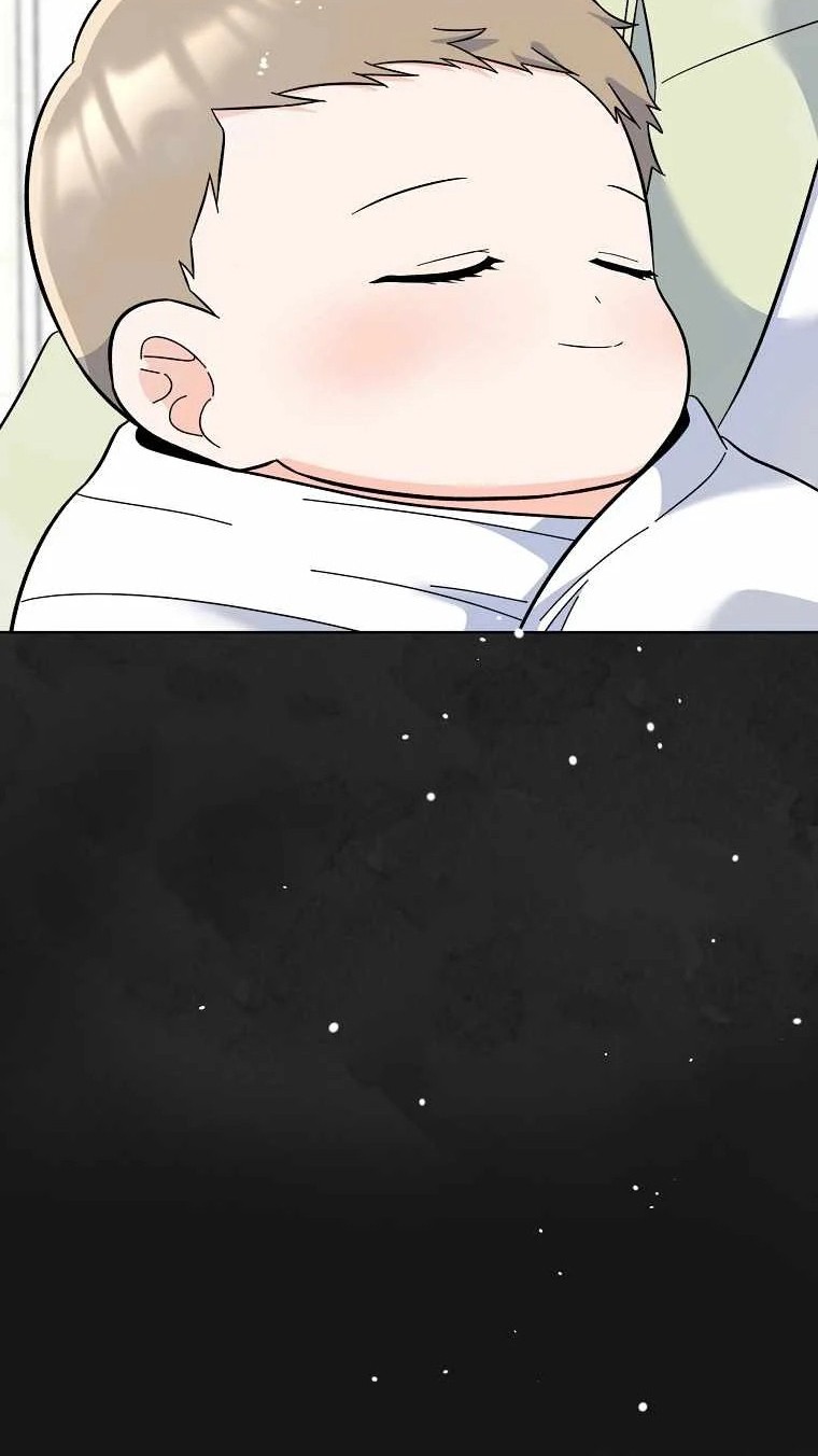 1st Year Max Level Manager Chapter 67 Gambar 10