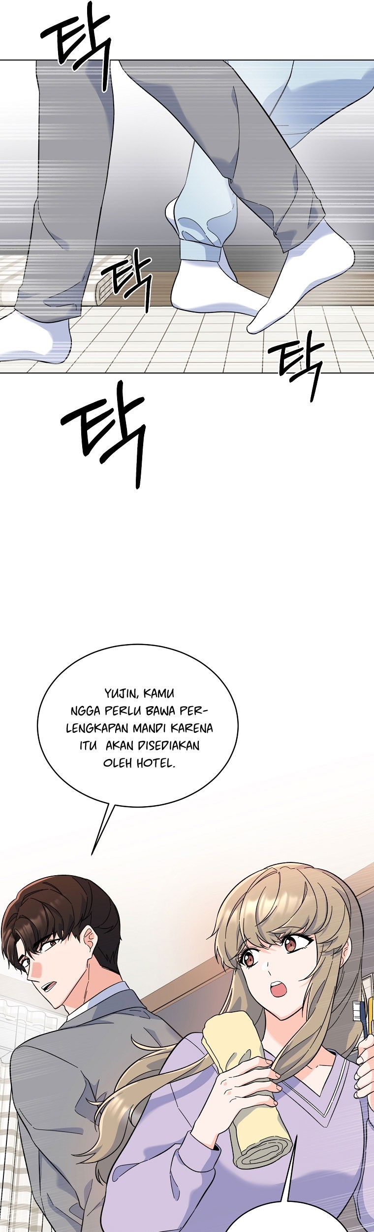 1st Year Max Level Manager Chapter 68 Gambar 6