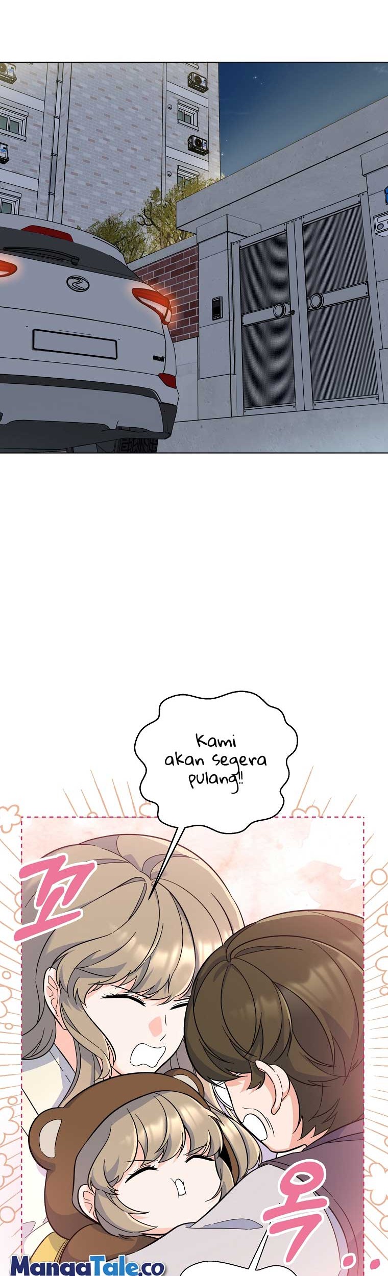 1st Year Max Level Manager Chapter 68 Gambar 15