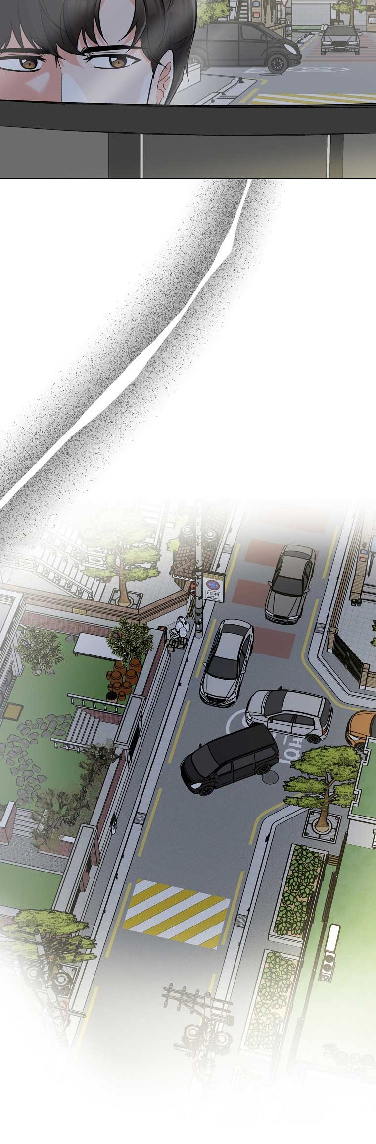 1st Year Max Level Manager Chapter 68 Gambar 17