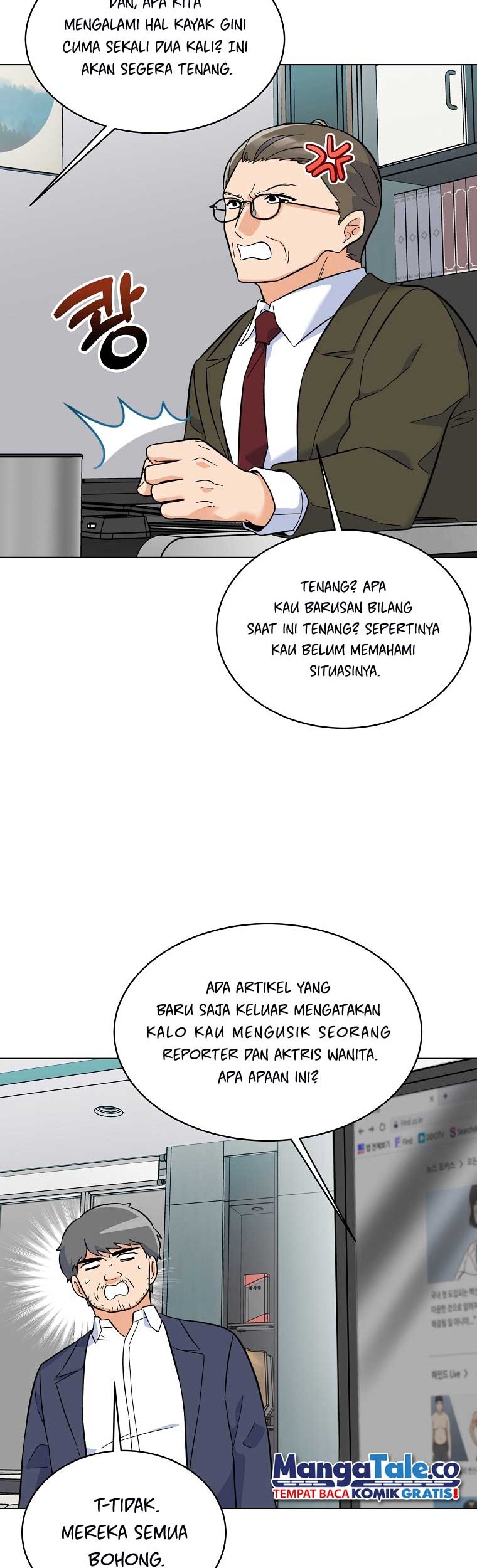 1st Year Max Level Manager Chapter 68 Gambar 35