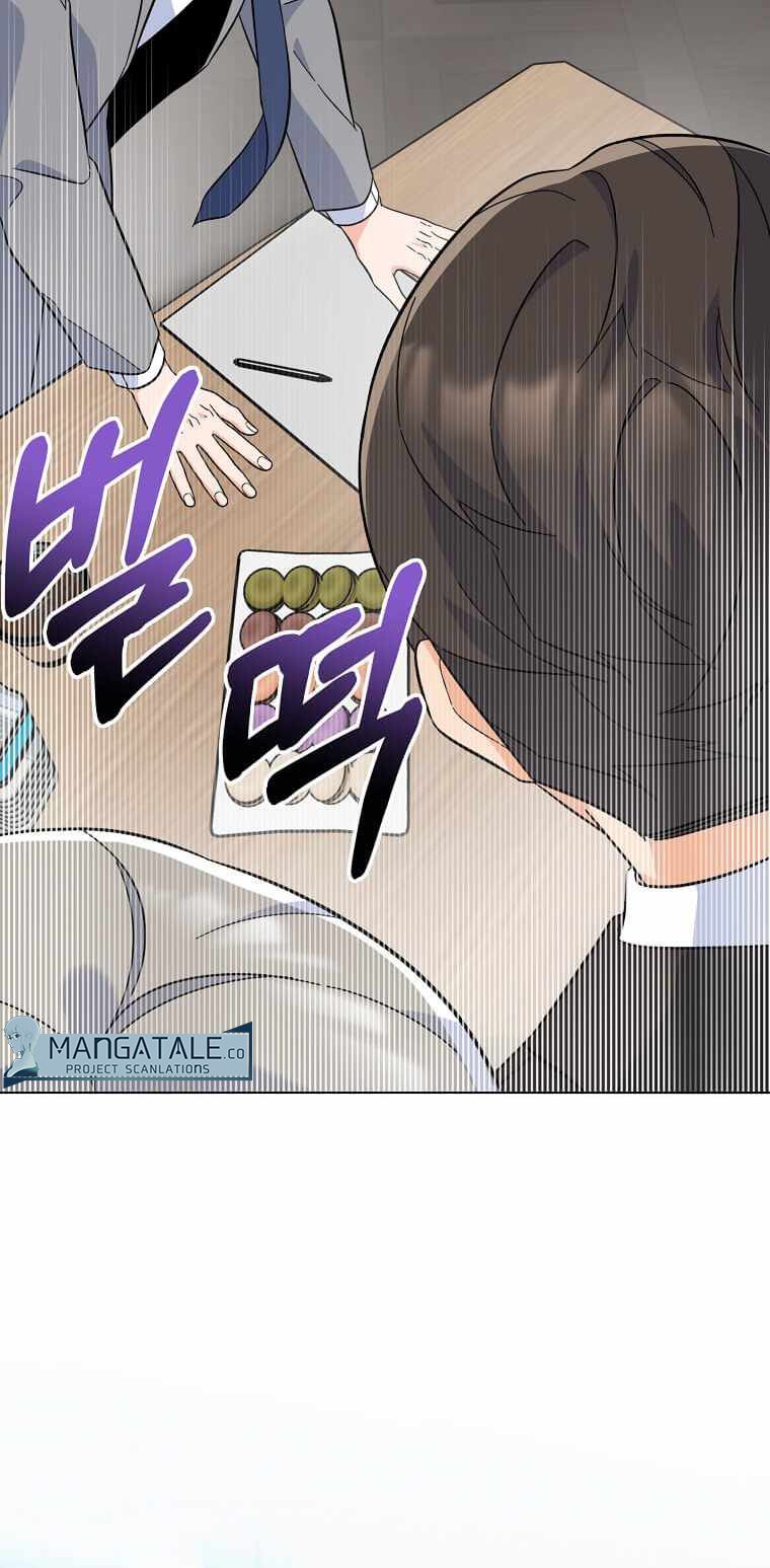 1st Year Max Level Manager Chapter 69 Gambar 33