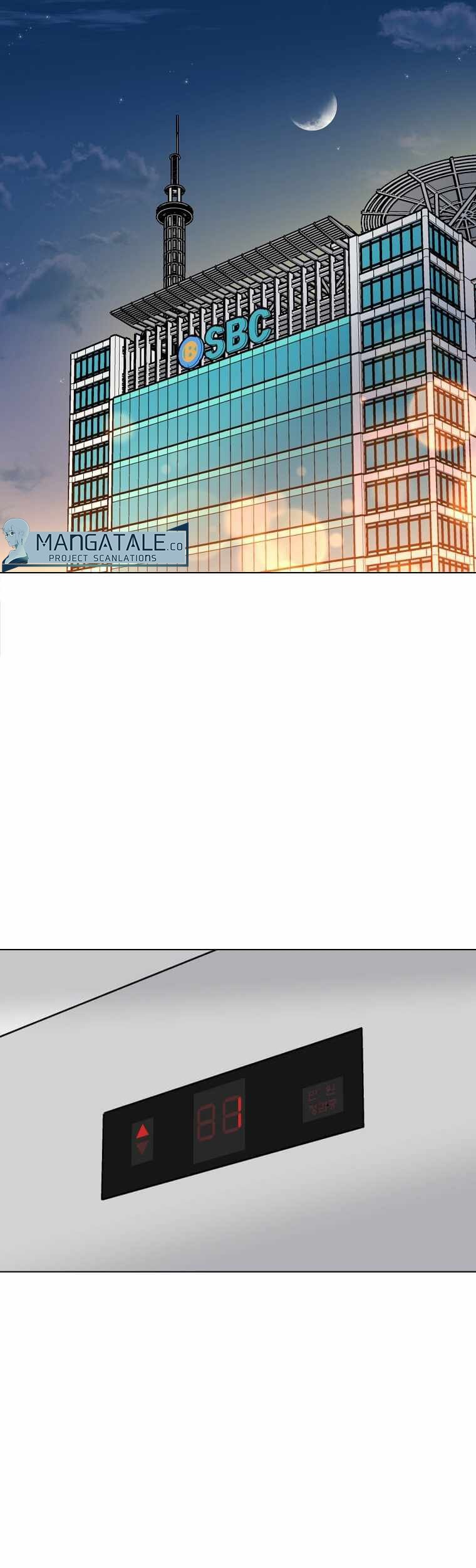 1st Year Max Level Manager Chapter 69 Gambar 15