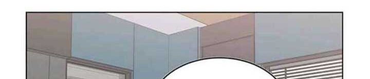 1st Year Max Level Manager Chapter 7 Gambar 16