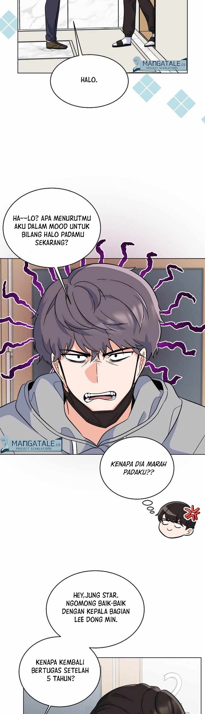 1st Year Max Level Manager Chapter 70 Gambar 42