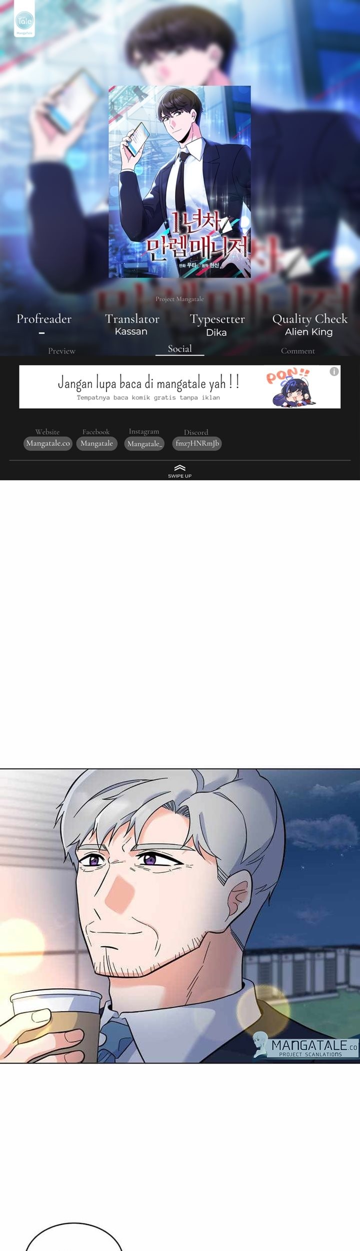 Baca Komik 1st Year Max Level Manager Chapter 70 Gambar 1