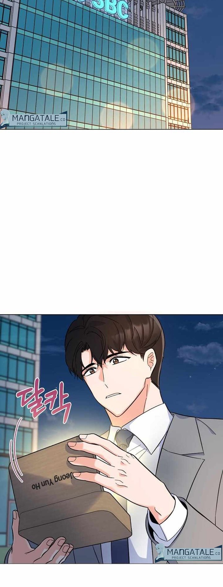 1st Year Max Level Manager Chapter 70 Gambar 9