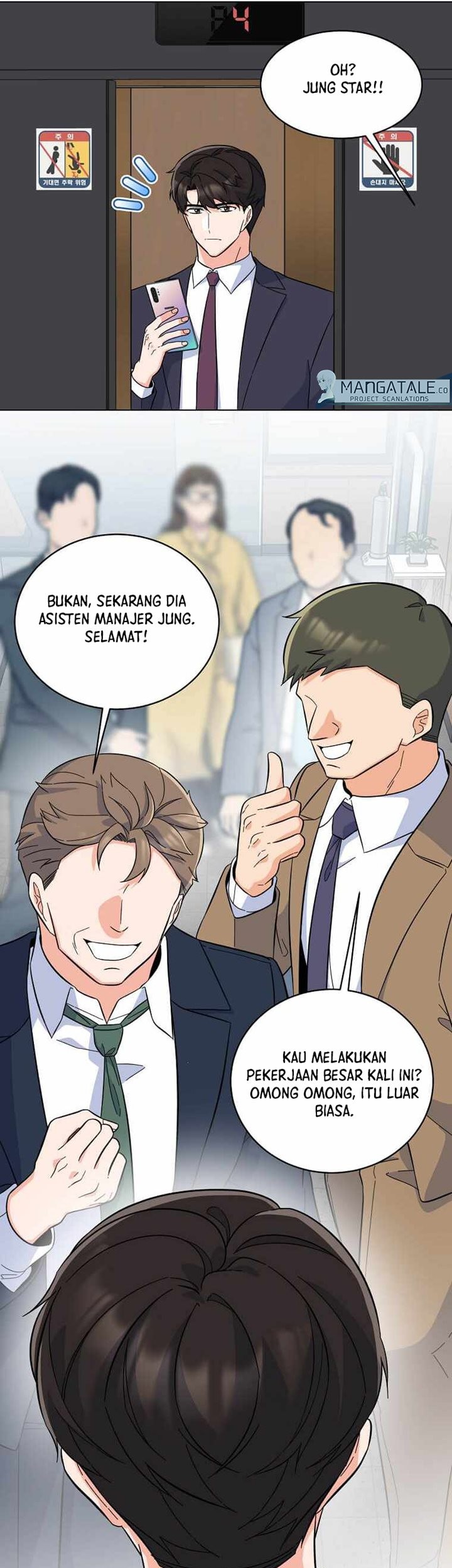 1st Year Max Level Manager Chapter 70 Gambar 22